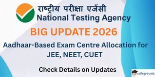 NTA to Automatically Allot Exam Centres for JEE, NEET, and CUET 2026; No Option for Candidates
